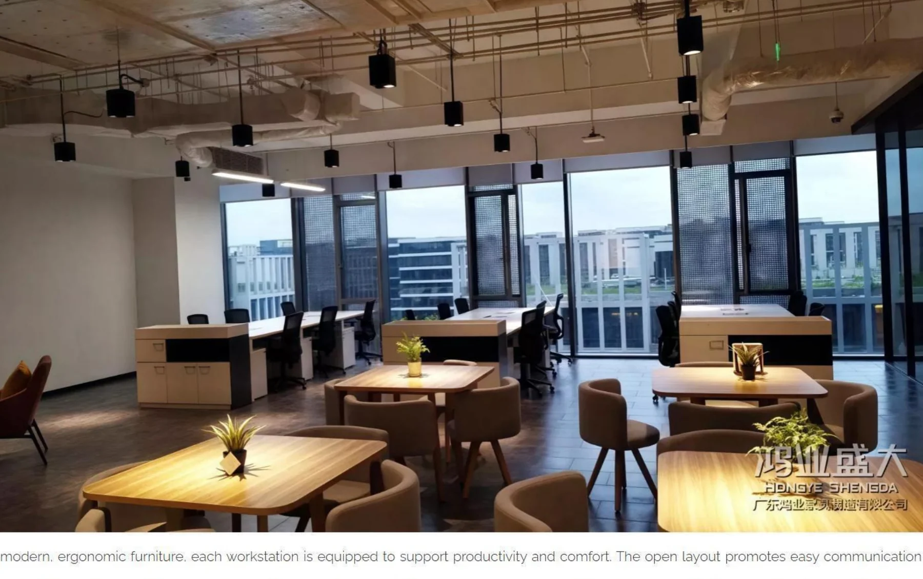 referencia de mobiliario corporativo Alibaba Group