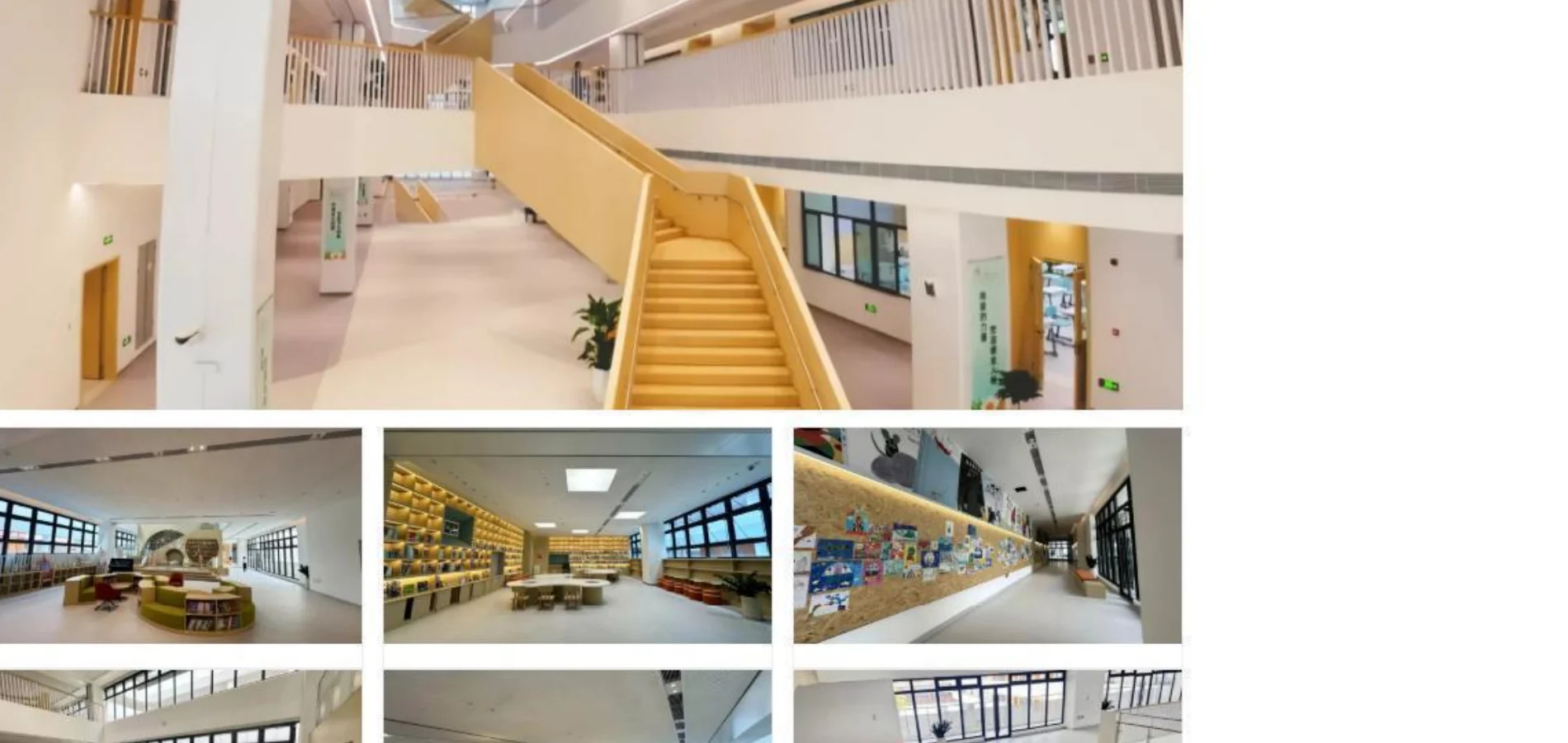 referencia de mobiliario escolar BBK Experimental School