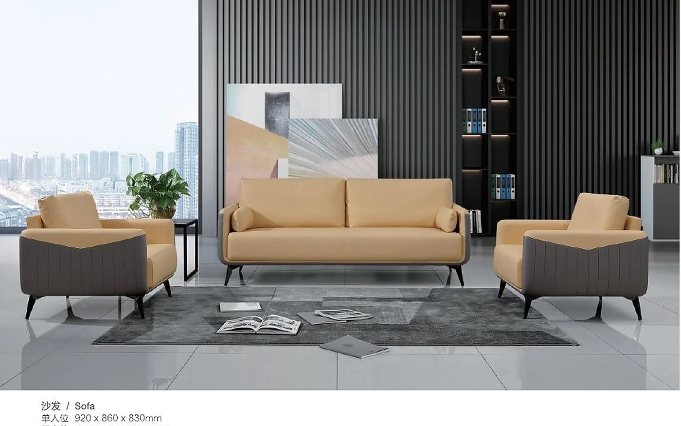lounge de colaboración para conversaciones informales