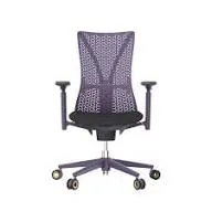 Silla ergonómica de malla morada con respaldo lumbar ajustable y base de cinco ruedas — modelo especializado BIFMA X5.1