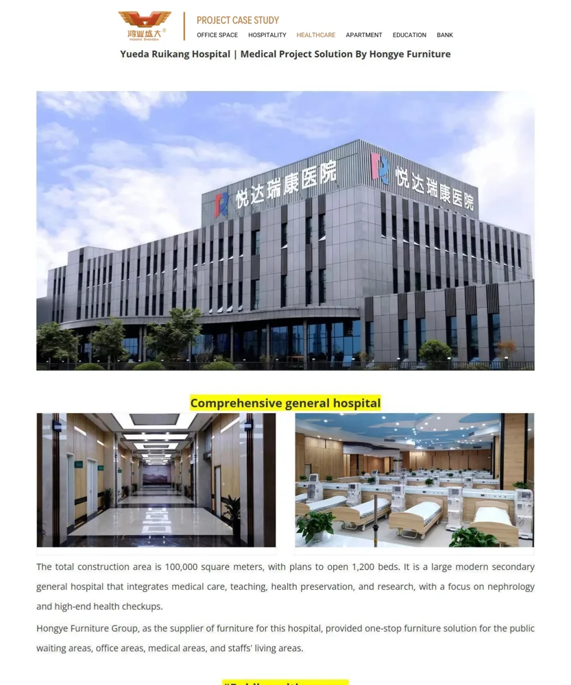 Yueda Ruikang Hospital — Salud
