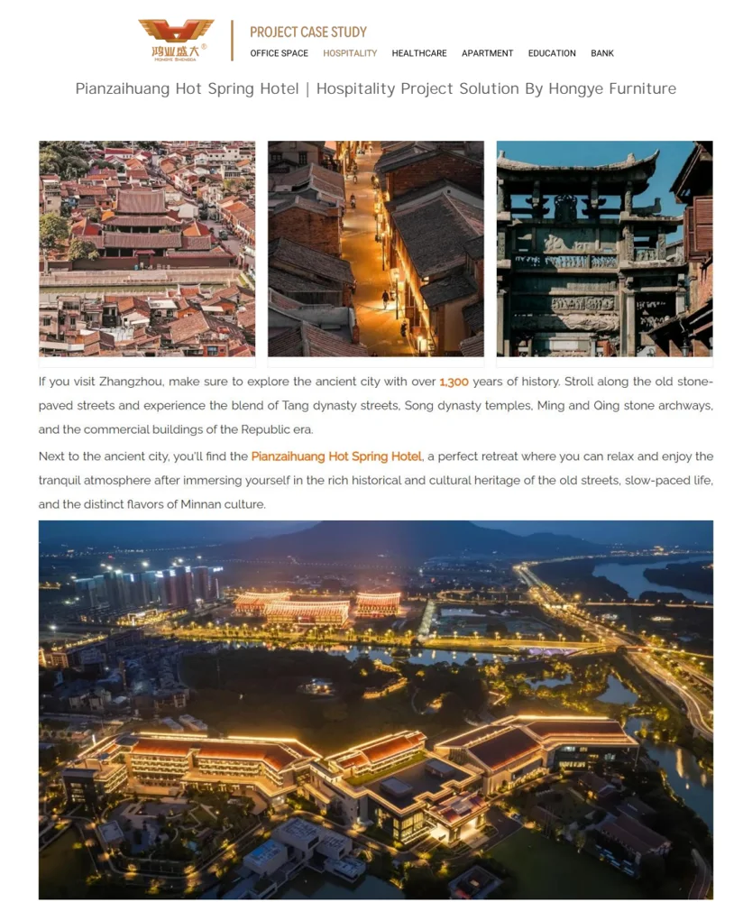 Pianzaihuang Hot Spring Hotel — Resorts