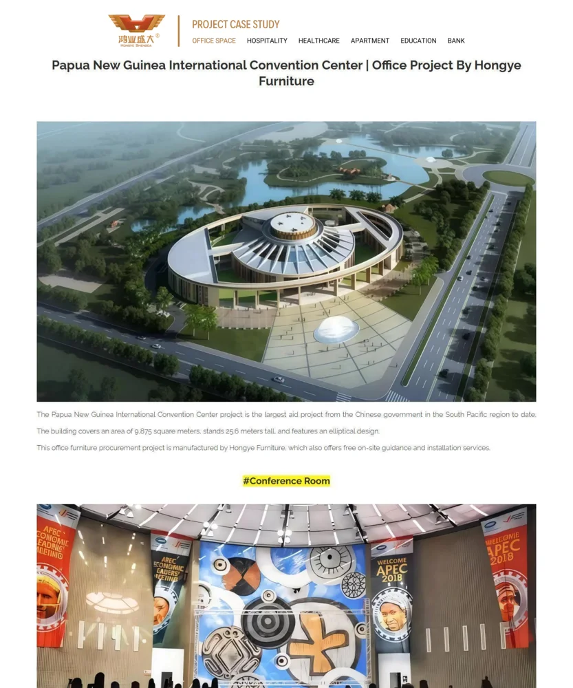 Papua New Guinea International Convention Center — Oficinas e instituciones